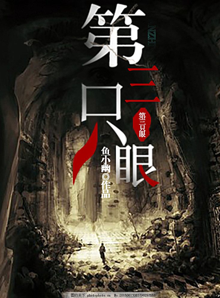 蓝鸟官网